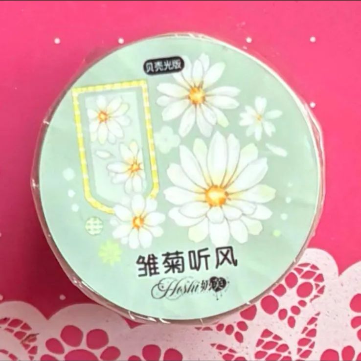 贝壳光 雏菊听风 5cm×5m 100cm|loop 海外マスキングテープ