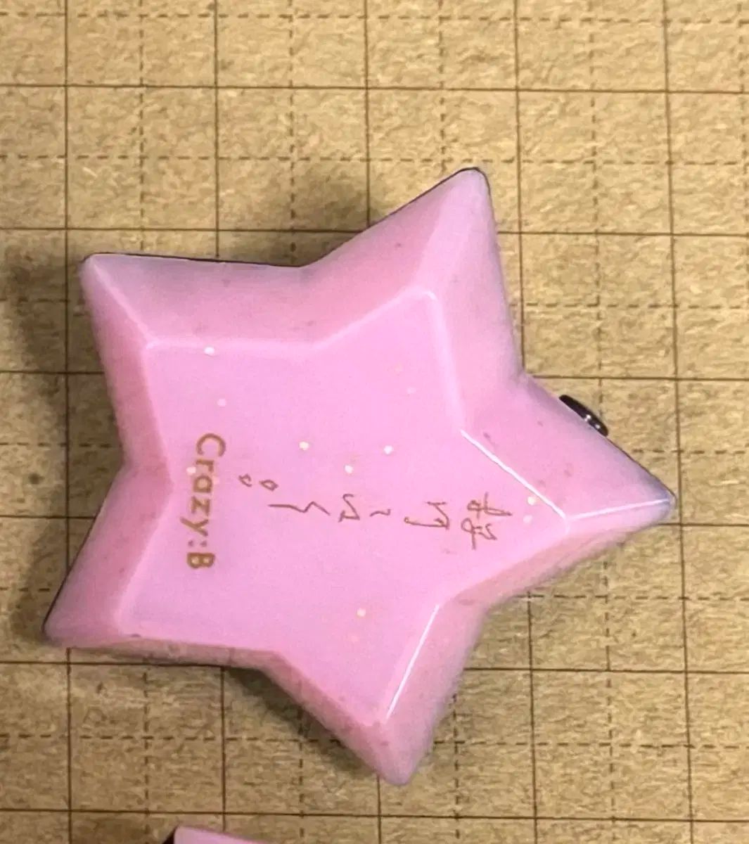 あんさんぶるスターズ！！(あんスタ) 桜河 こはく CrazyB