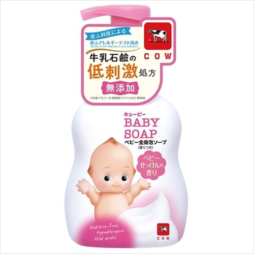 まとめ買い-12点セット キューピー全身泡ベビーＳせっけんの香本体 牛乳石鹸共進社 ベビー用品