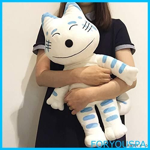 数量限定】セキグチ(Sekiguchi) 11ぴきのねこ ぬいぐるみ Lサイズ