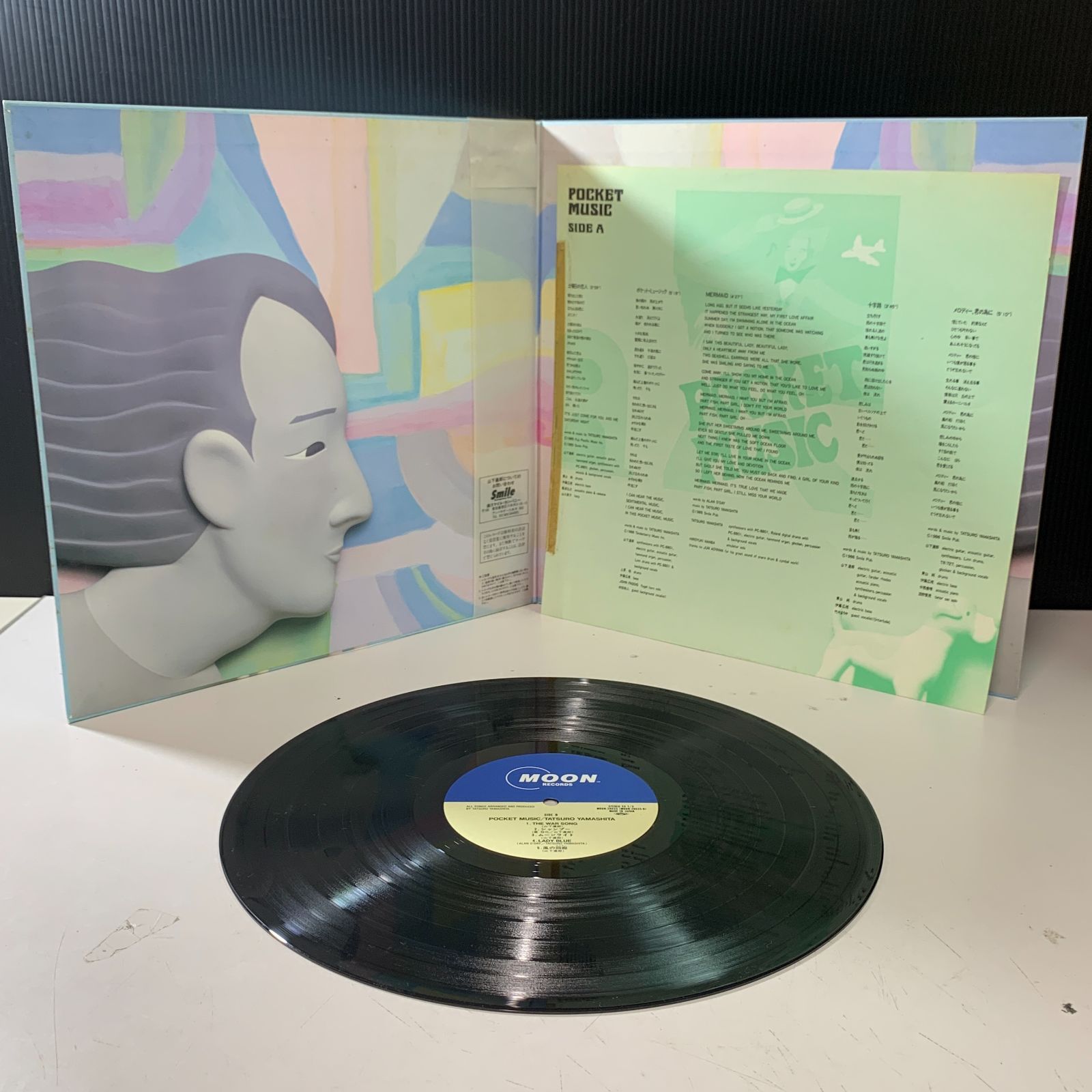 山下達郎 CD 12枚セット 山下達郎 CD 12枚セット Amazon.co.jp: 山下達郎・8㎝短冊CD盤・「