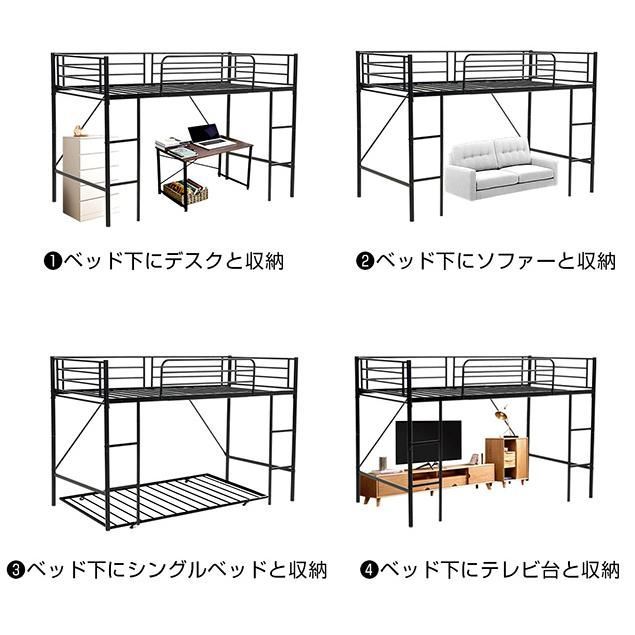 ベッド