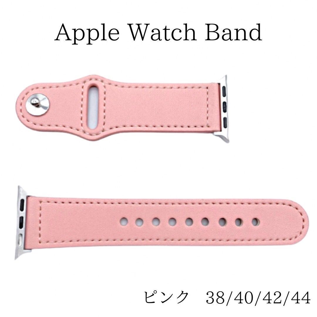 メーカー直送 アップルウォッチ バンド レザー 本革 AppleWatch ピンク