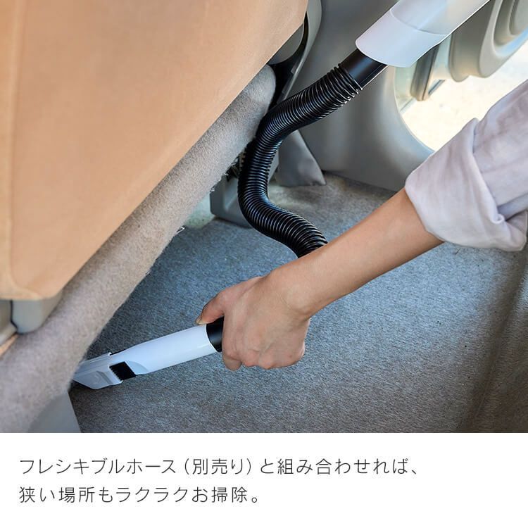 軽量