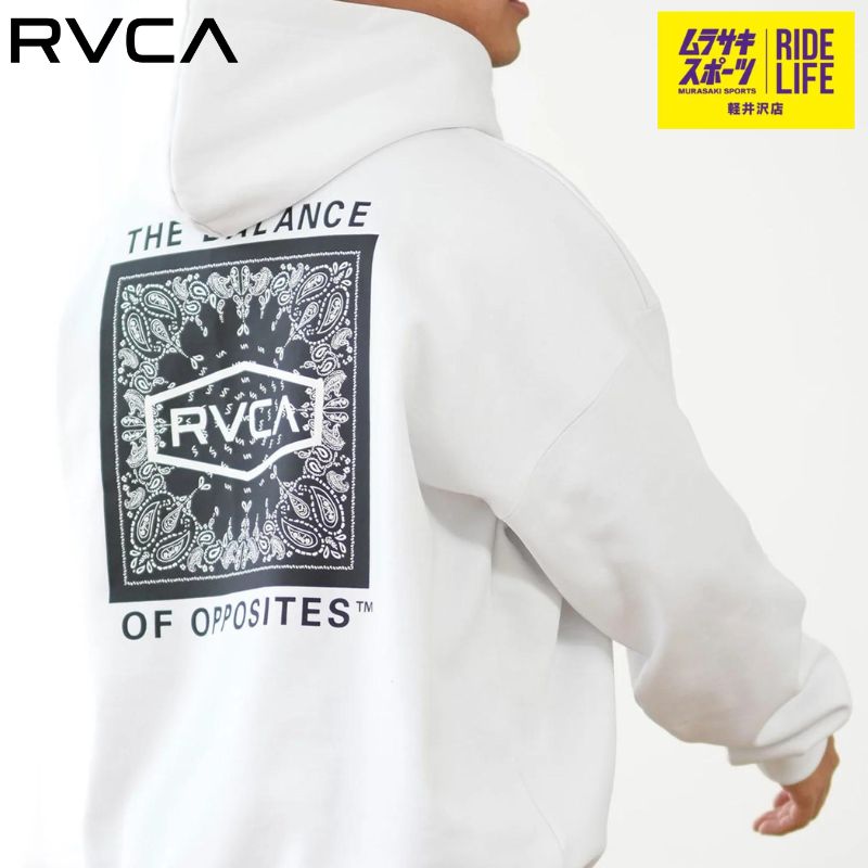 RVCA/ルーカ パーカー ムラサキスポーツコラボ RVCA（ルーカ）の新作パーカー登場！しかも地域限定販売アイテム