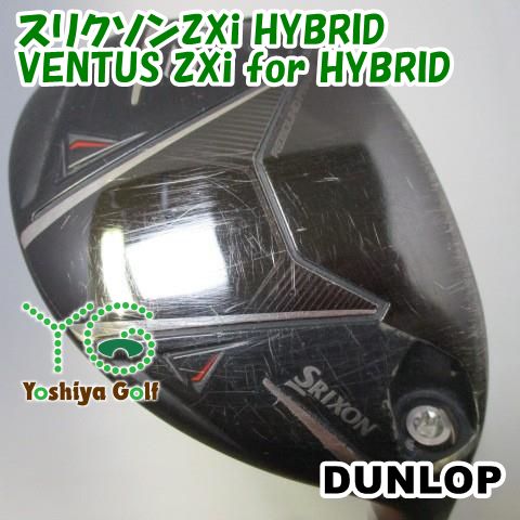 ユーティリティ ダンロップ スリクソンZXi HYBRID/VENTUS ZXi
