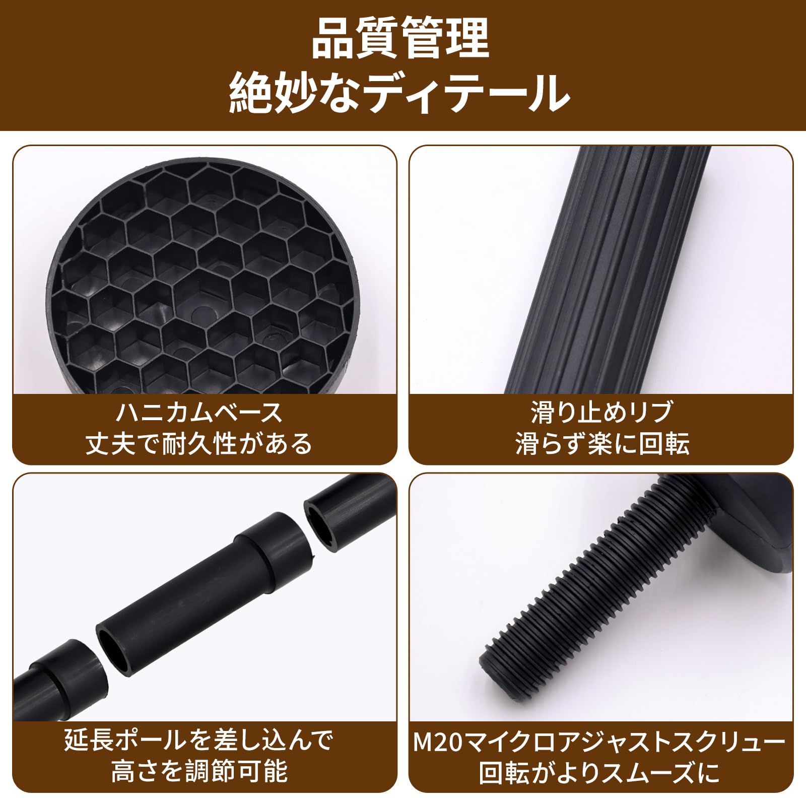 新品 AmoreTempo 2本 家具 転倒防止突っ張り棒 高さ18-44cm 耐震 突っ張り棒 耐荷重200kg 地震対策 家具転倒防止 伸縮可能 家具固定ポール 取り付けが簡単 ツッパリ棒 つっぱり棒 短い 止めゴムパッド付き 本棚 冷蔵庫 食器棚 天井用