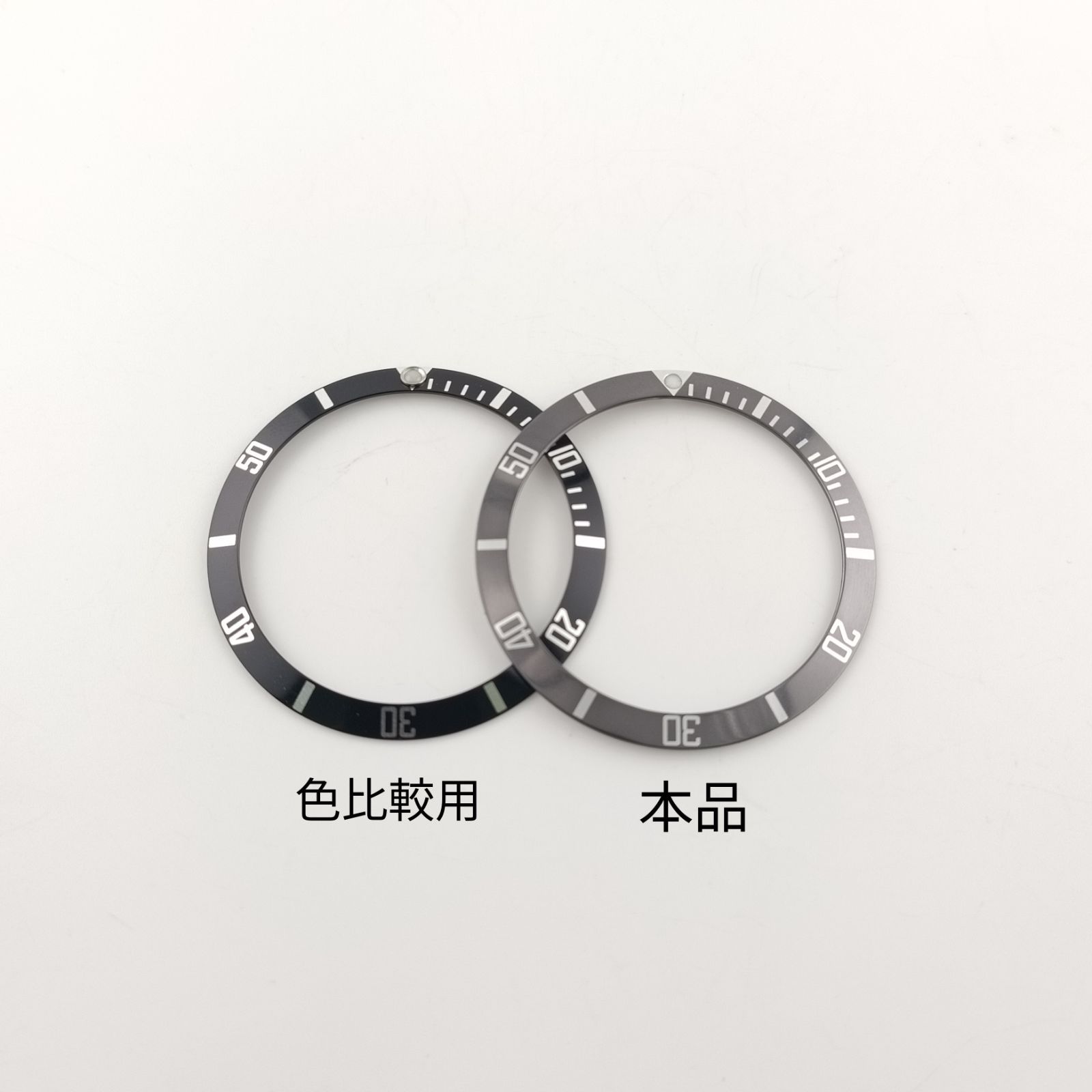 腕時計 修理用 社外品 ベゼルインサート 黒退色 グレー アクリル
