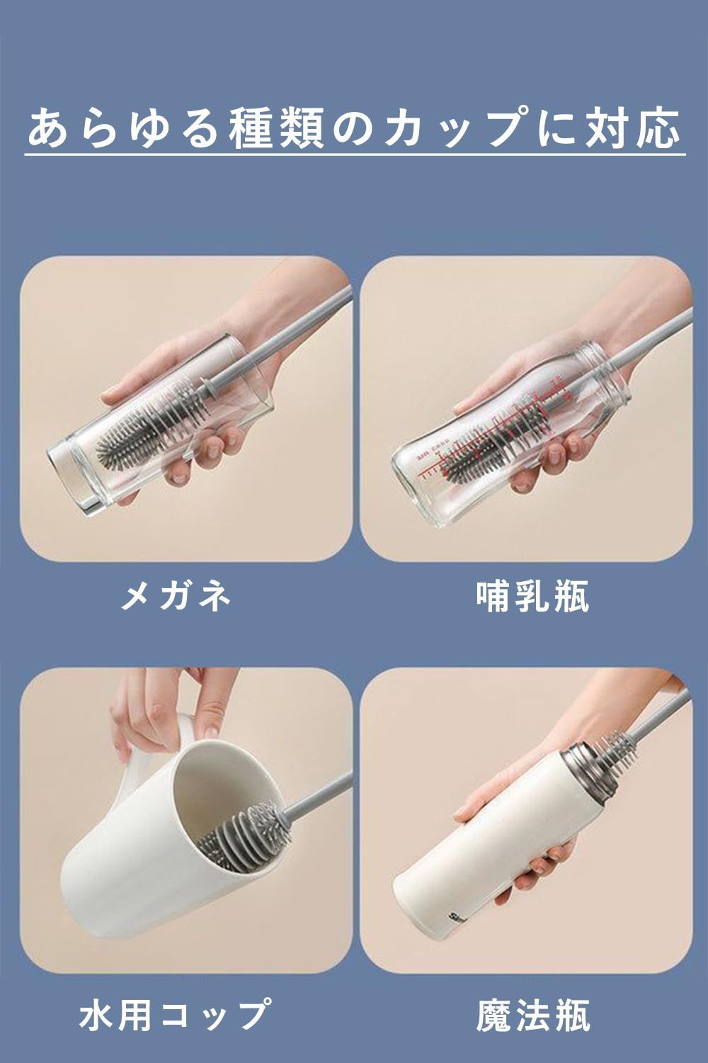 バクハツハブラシ JR キハ183系特急ディーゼルカー(とかち)セットB ｜製品情報