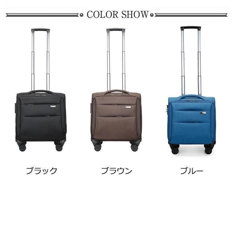小型 フロントオープン