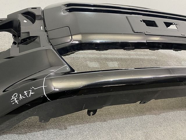 プロボックス/サクシード NCP160V/NCP165V/NHP160V 純正 フロント