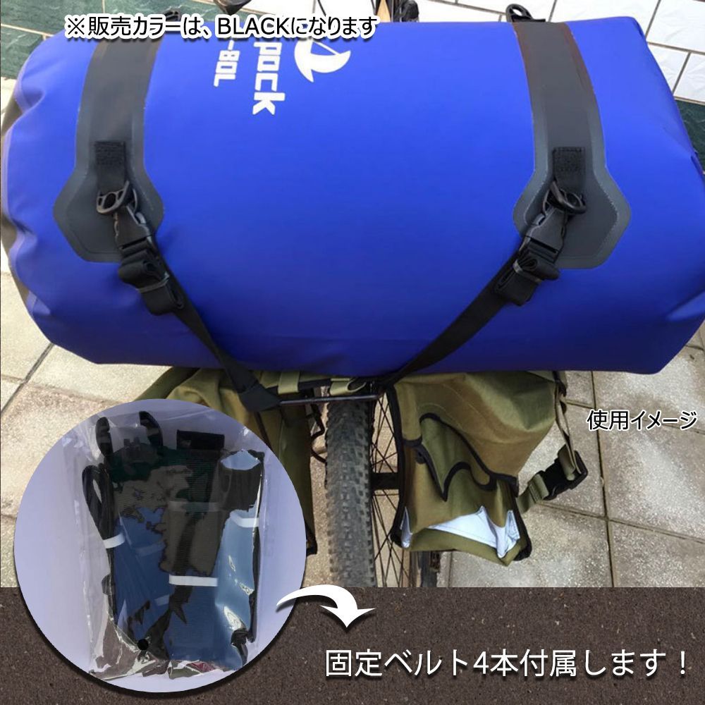 80L