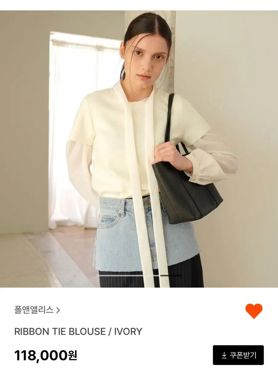 リボン ブラウス