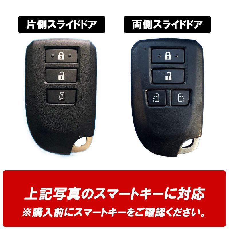 200 ハイエース　レジアスエース　純正　スマートキー　2211 楽天市場】日本製/保証/サポート付き☆ 【1〜8型対応】200系