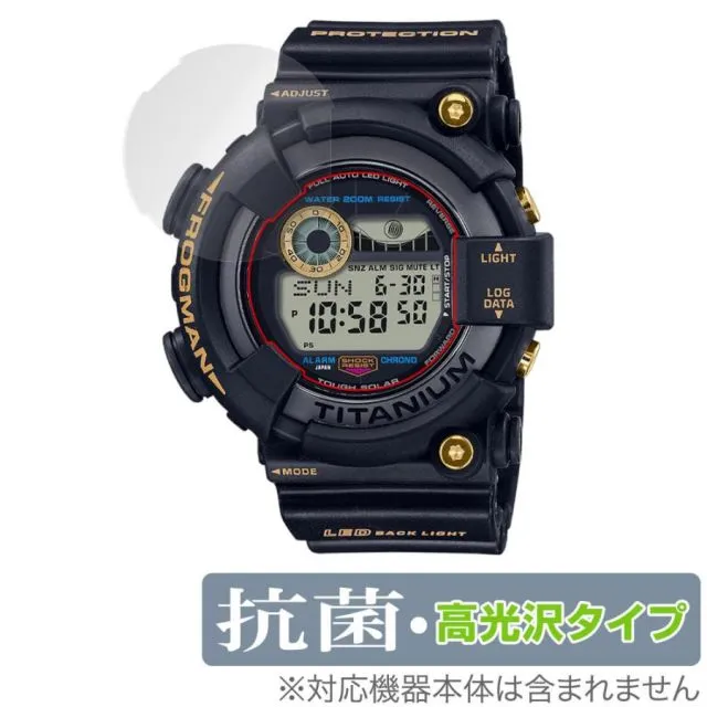 グリーンベレー帽専用新品同様タグ付フロッグマン GW-8230NT-4JR GW-8230NT-4JR | CASIO