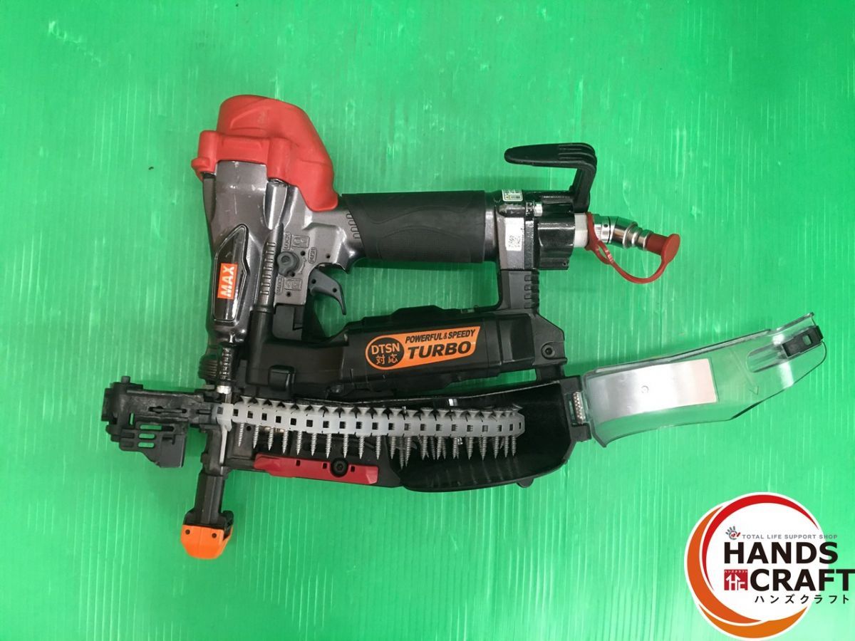 高圧ネジ打ち機 HV-R32G2-G