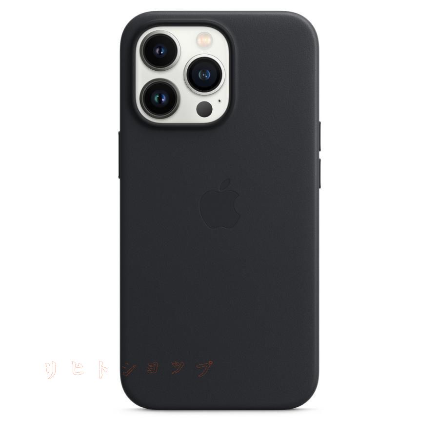 0 iPhone Pro レザーケース 新品未開封 公式通販 ミッドナイト Apple純正 Max ProMax iPhone13 - Apple セコイアグリーン MagSafe対応 アイフォン