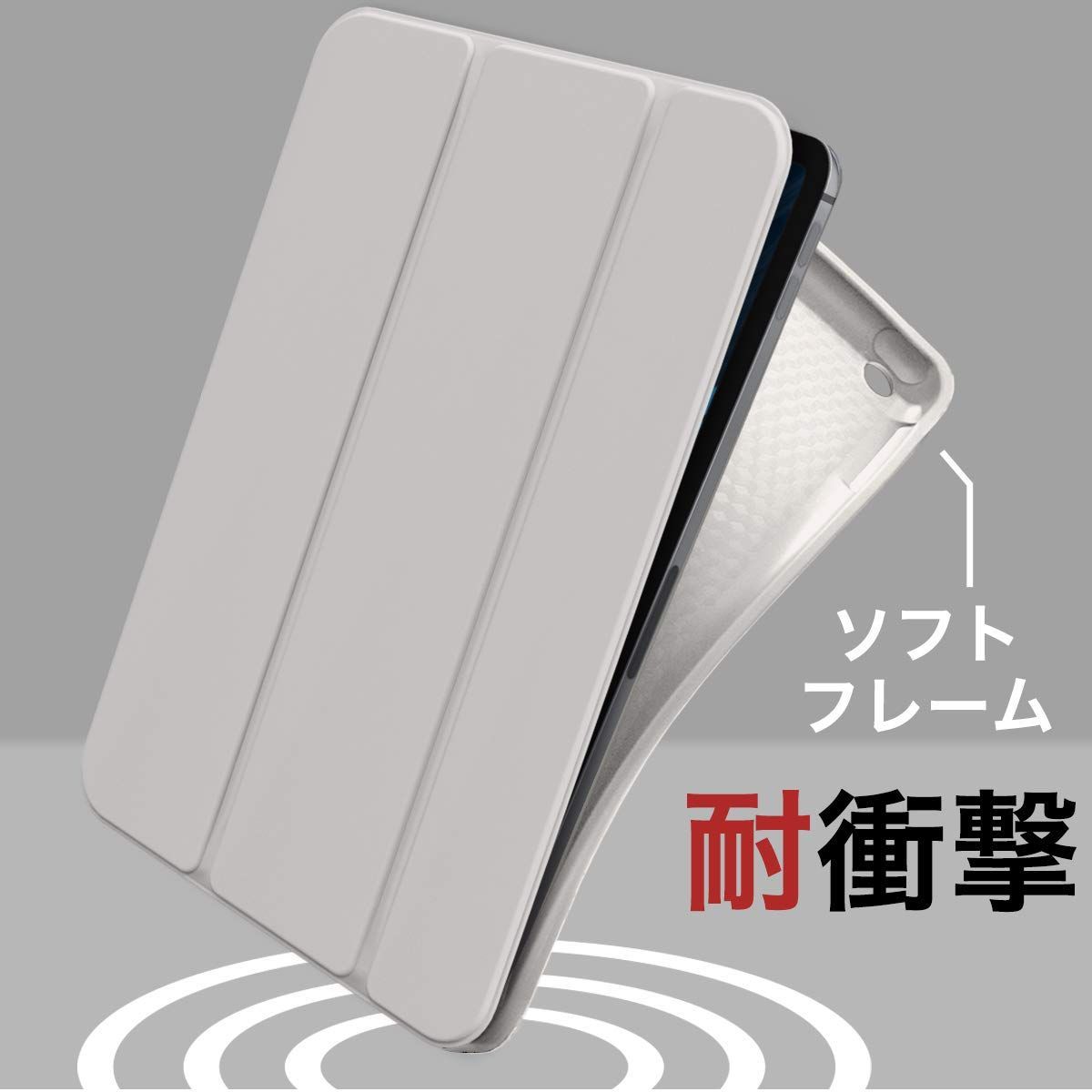 特価商品】第4世代 第5世代 カバー ペン収納 Air 耐衝撃 Air