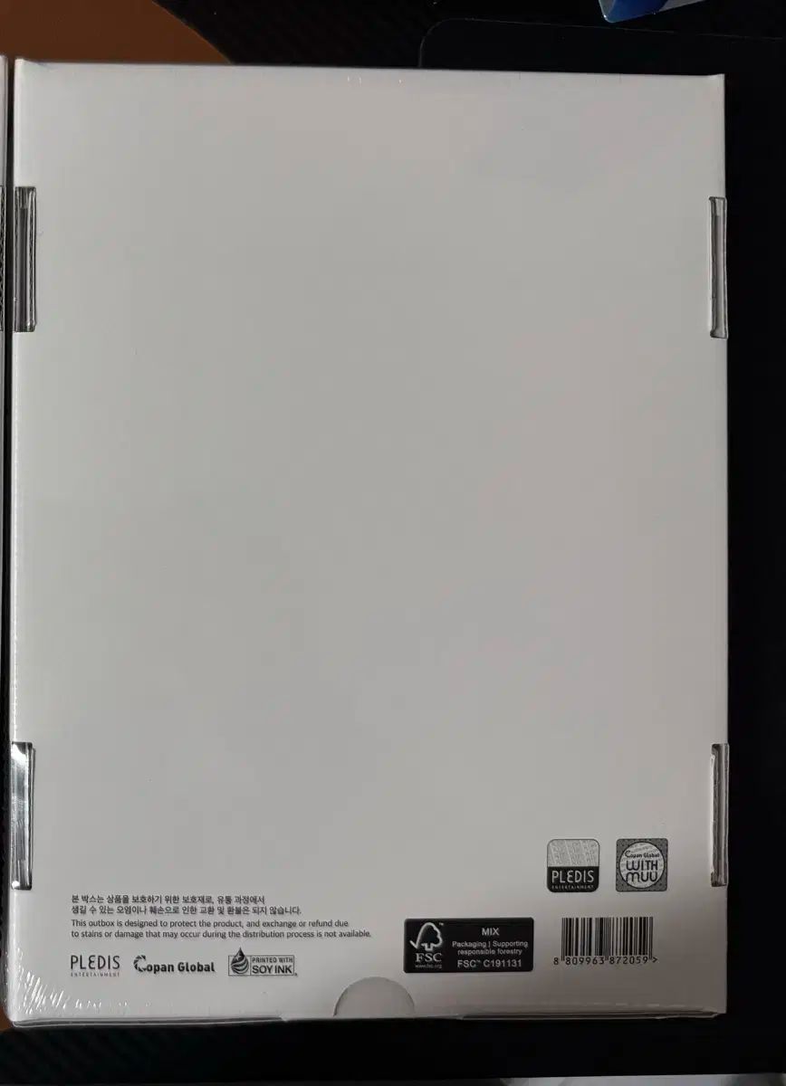 fromis_9 Birthday Box チェヨン 新品未開封 fromis_9に初インタビュー！【チェヨン編】自然体なキャラ＆全