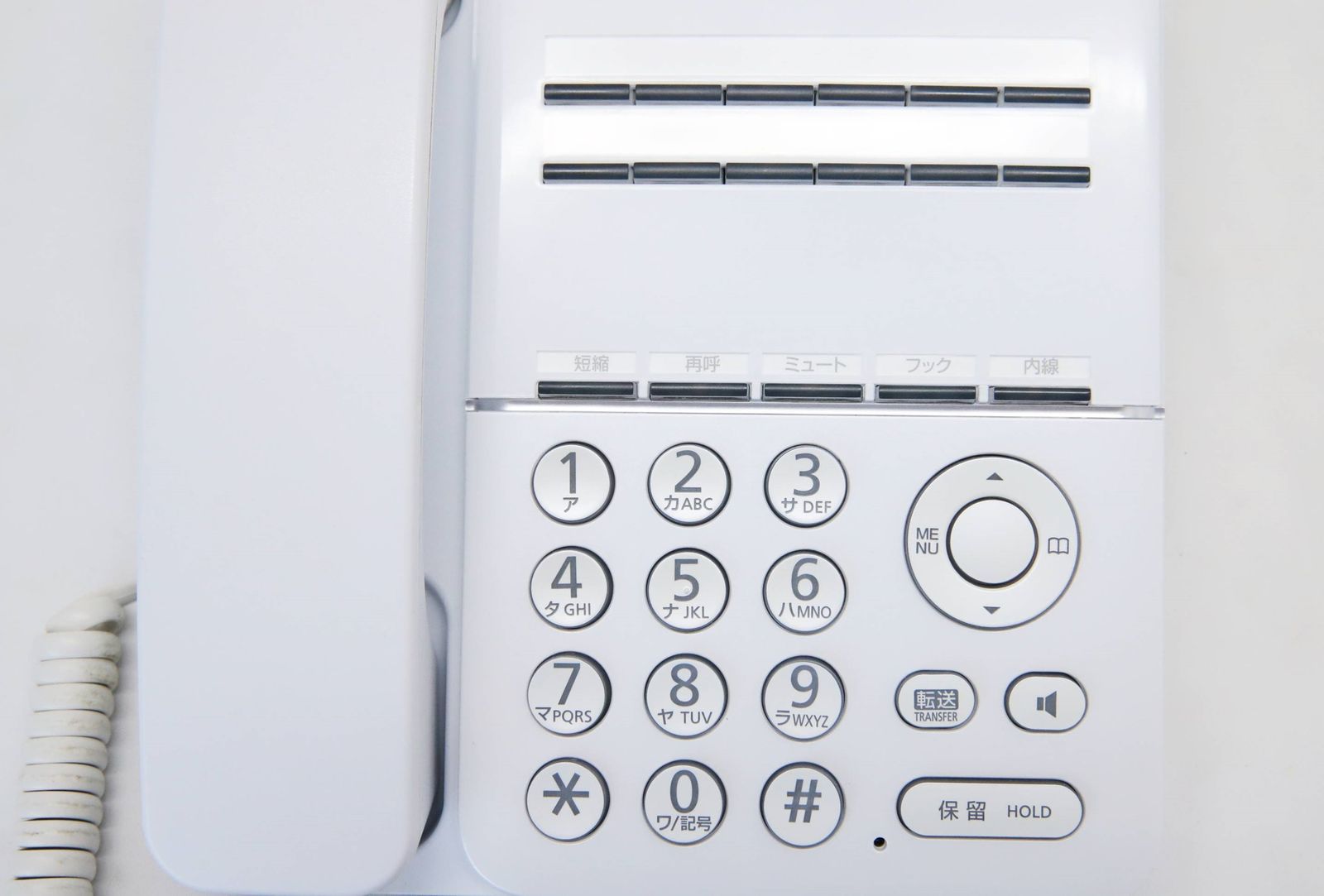【送料無料】 中古 富士通 DG-station 100B(FC651B)：SIP電話機 ビジネスフォン RR121008 Eウ1-5