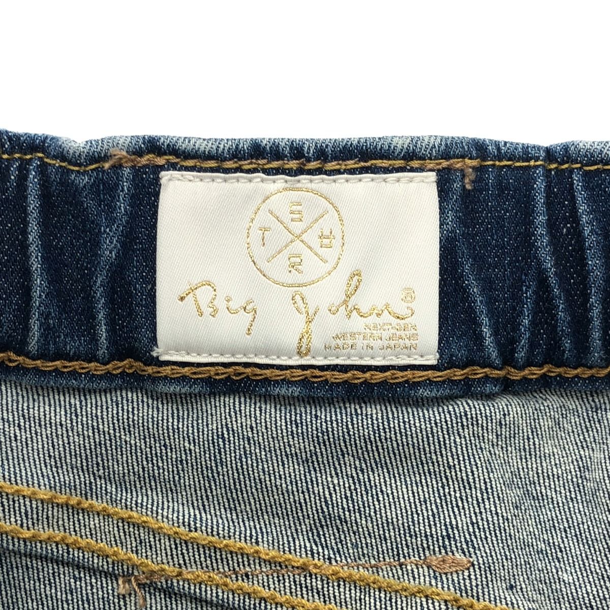 SURT サート ストレッチバギーデニムパンツ MXSR76L インディゴ M USTAUSTRALIA_COM_AU