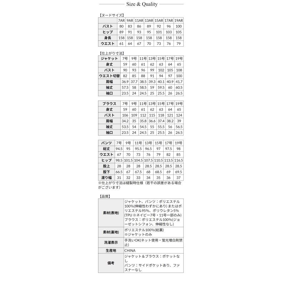 入学式