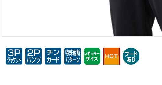 ゴールド