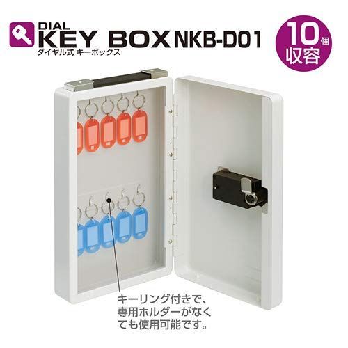 ナカバヤシ 95221