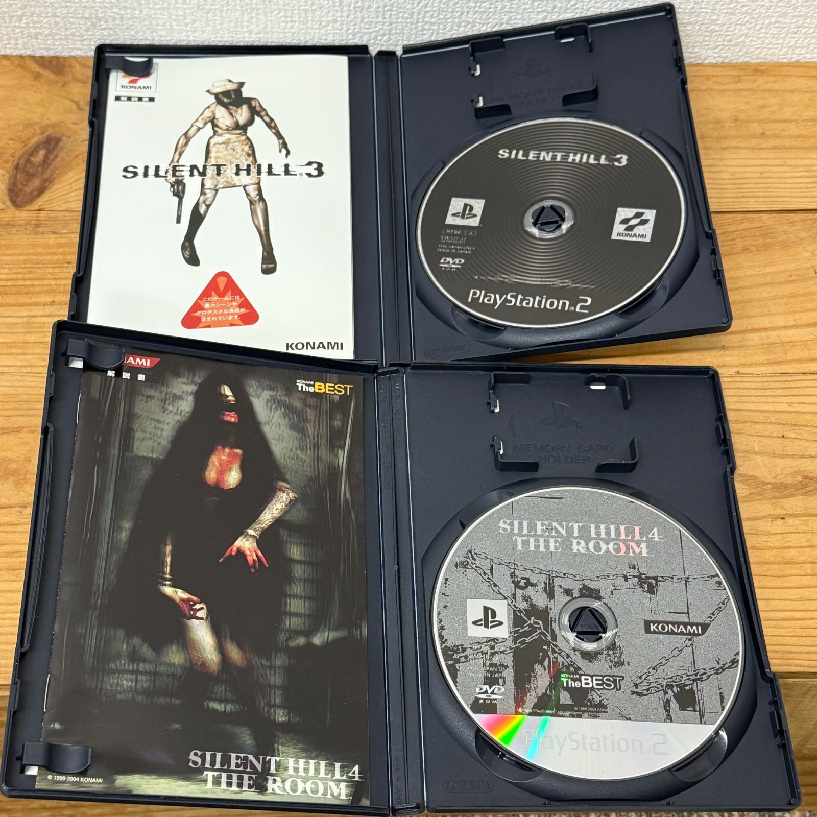 サイレントヒル3 サイレントヒル4 ザ・ルーム 2本セット PS2 