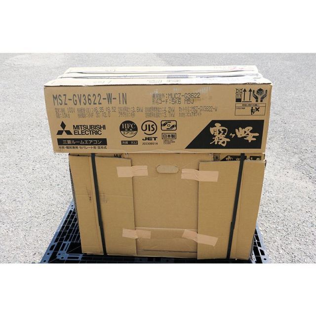 heath 作成 ジェルキャンドル X JAPAN heath 作成 ジェルキャンドル X