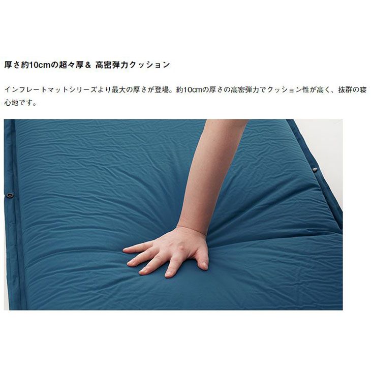 高弾圧 Wバルブ