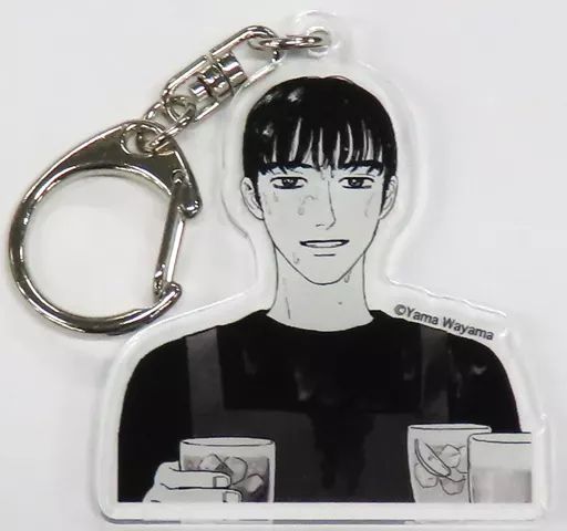 和山やま カラオケ行こ！ RE:SHAZAM アクリルキーホルダー