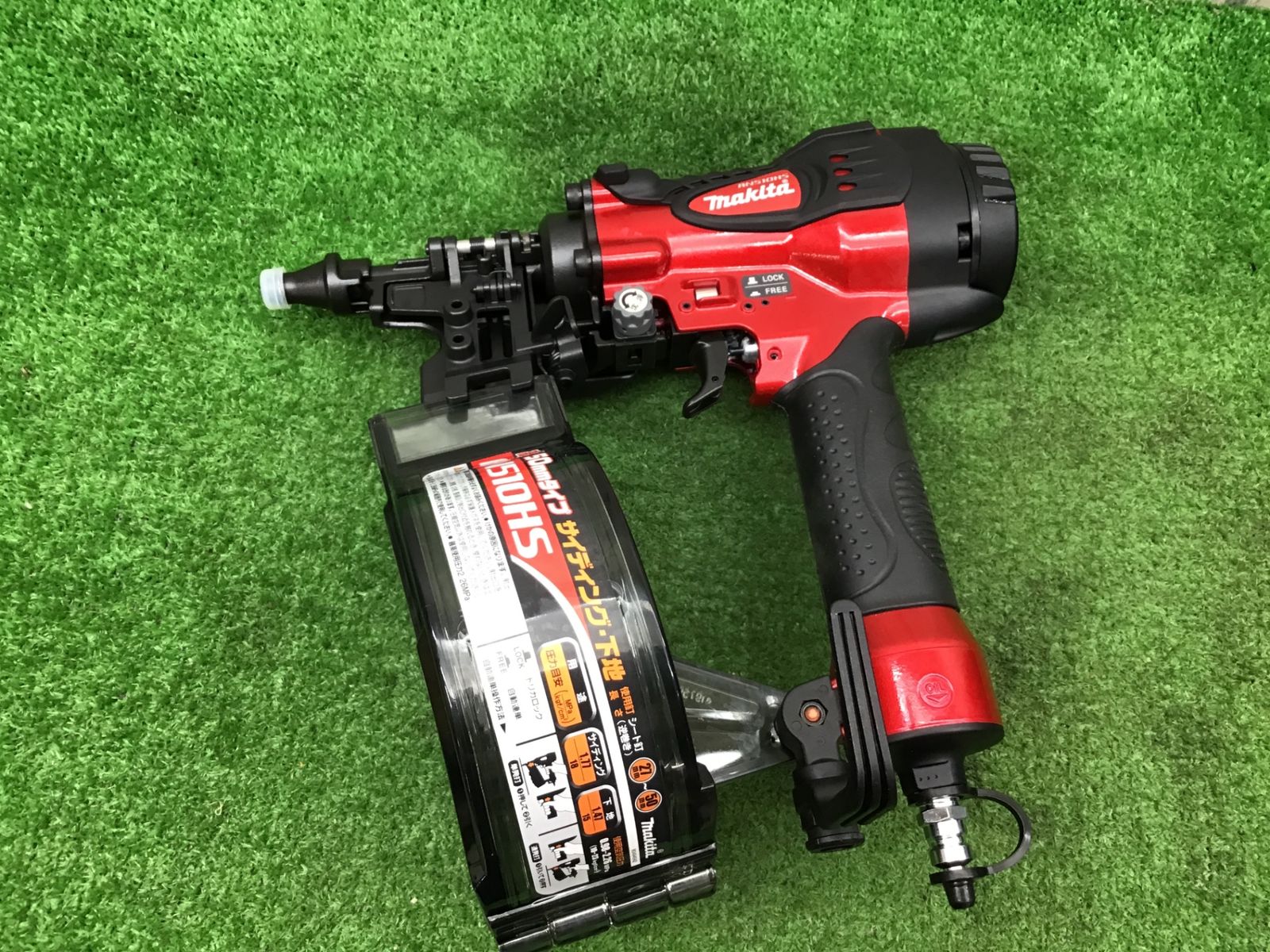 △マキタ makita 高圧エア釘打ち機 AN510HS△アクトツール富山店△SC