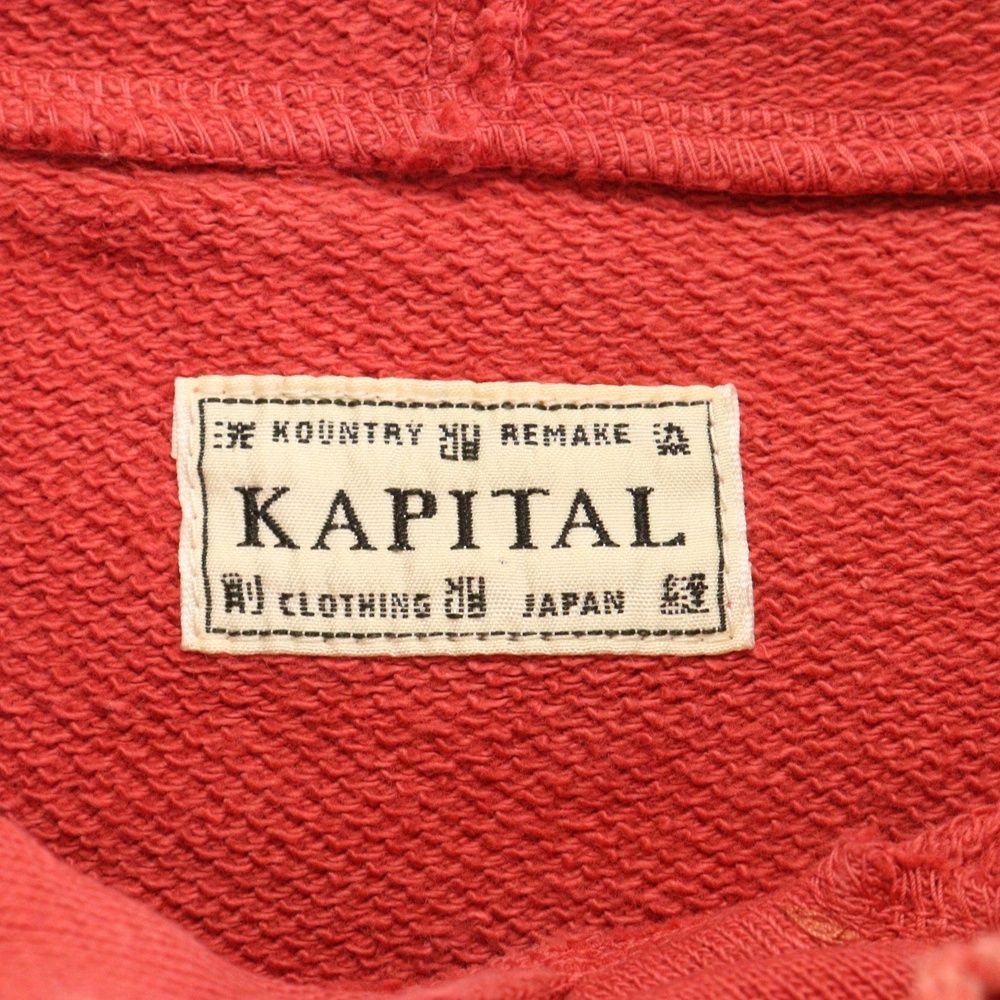 kapital スタッズ　パーカー　キャピタル　サイズ4 新品未使用 KAPITAL キャピタル スリラーダメージ デビルフード