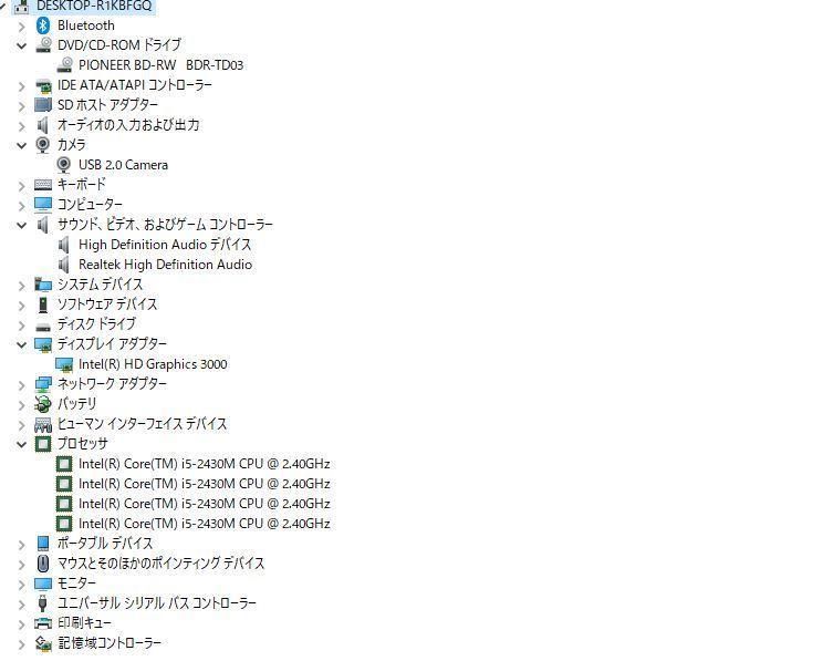 中古良品 SONY VPCCB38FJ Win11 SSD256GB i5 - メルカリ