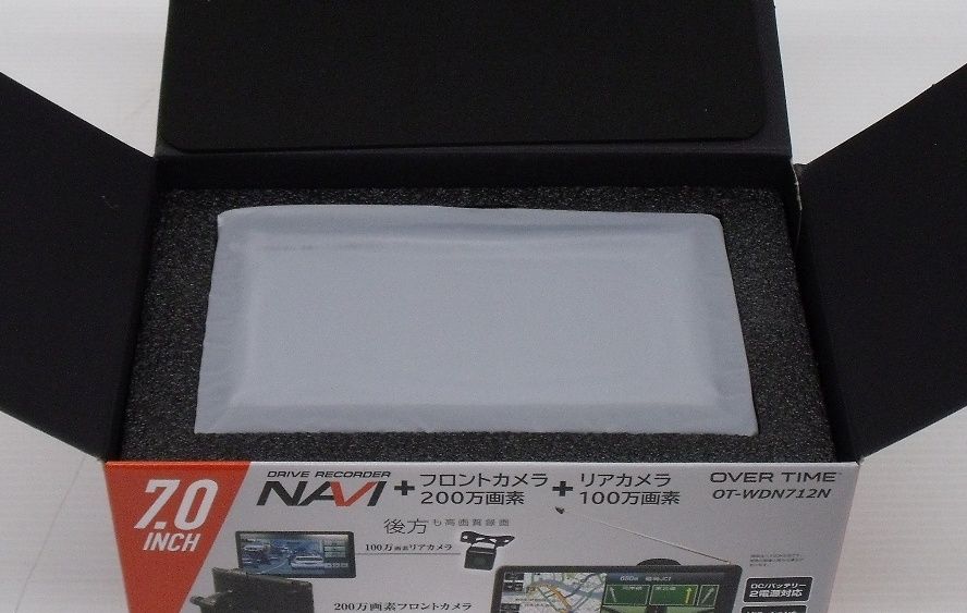 ダイアモンドヘッド 7インチポータブルナビ