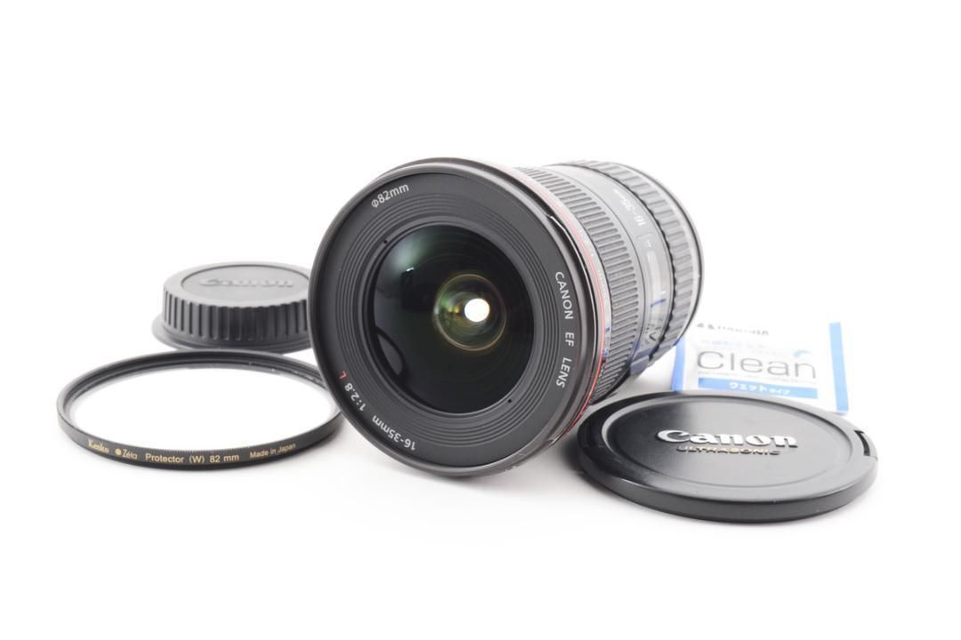 美品 キャノン Canon EF16-35F2.8L Ⅱ USM 完動品