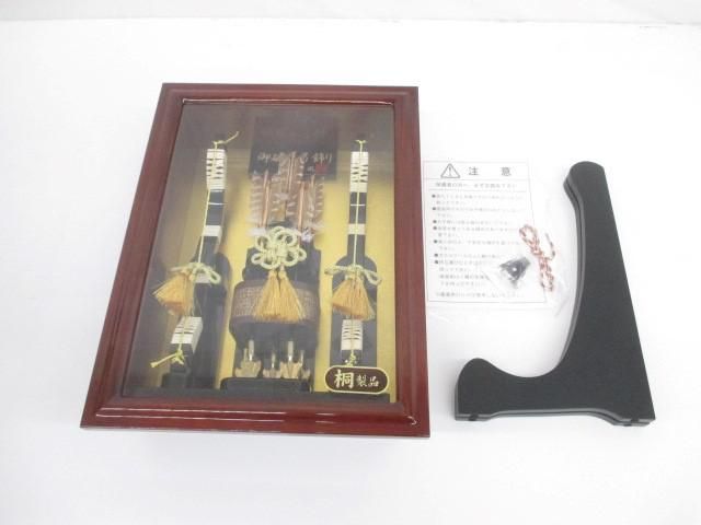 新品 華風作 御破魔弓飾り 壁掛け 額飾り 剣 10号 桐 ガラスケース入り 破魔矢 初正月 正月飾り 新品 華風作 御破魔弓飾り 壁掛け 額飾り 剣 10号 桐 ガラス