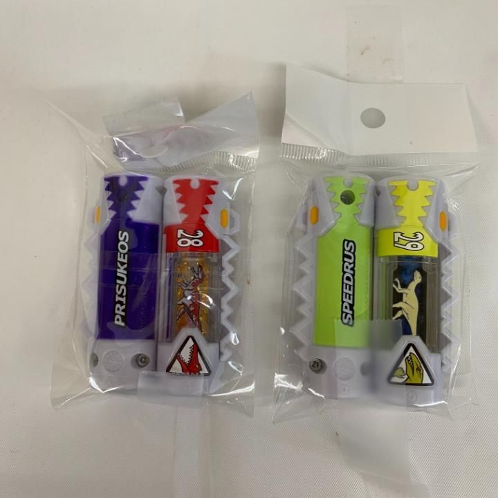 店舗併売 ガブガブリボルバー＆ガブガブリカリバーセット