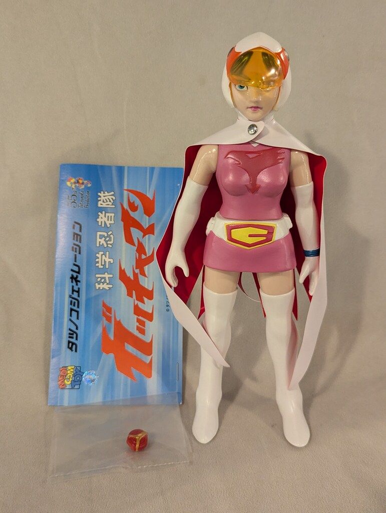 メディコム トイ 白鳥のジュン パールカラー ソフビ 科学忍者隊