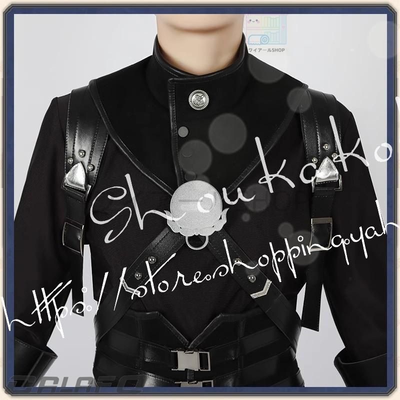 只今タイムセール中。 刀剣乱舞 風 ひめつるいちもんじ コスプレ衣装 ウィッグ COS靴 変装 仮装 ハロウィン コスチューム撮影 祭り 学園祭 文化祭 漫遊展 送料無料の商品多数！