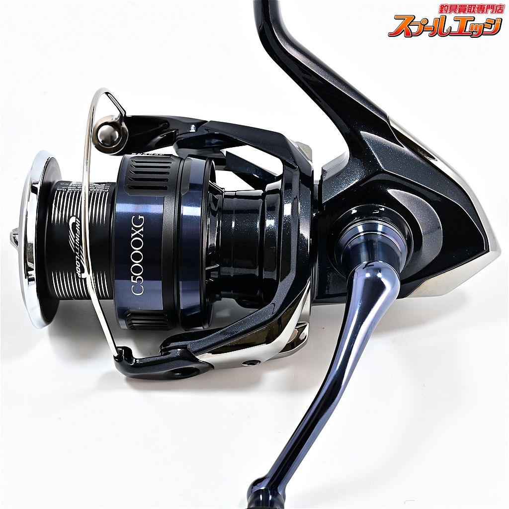 【シマノ】 25ツインパワー XD C5000XG SHIMANO TWIN POWERm41916