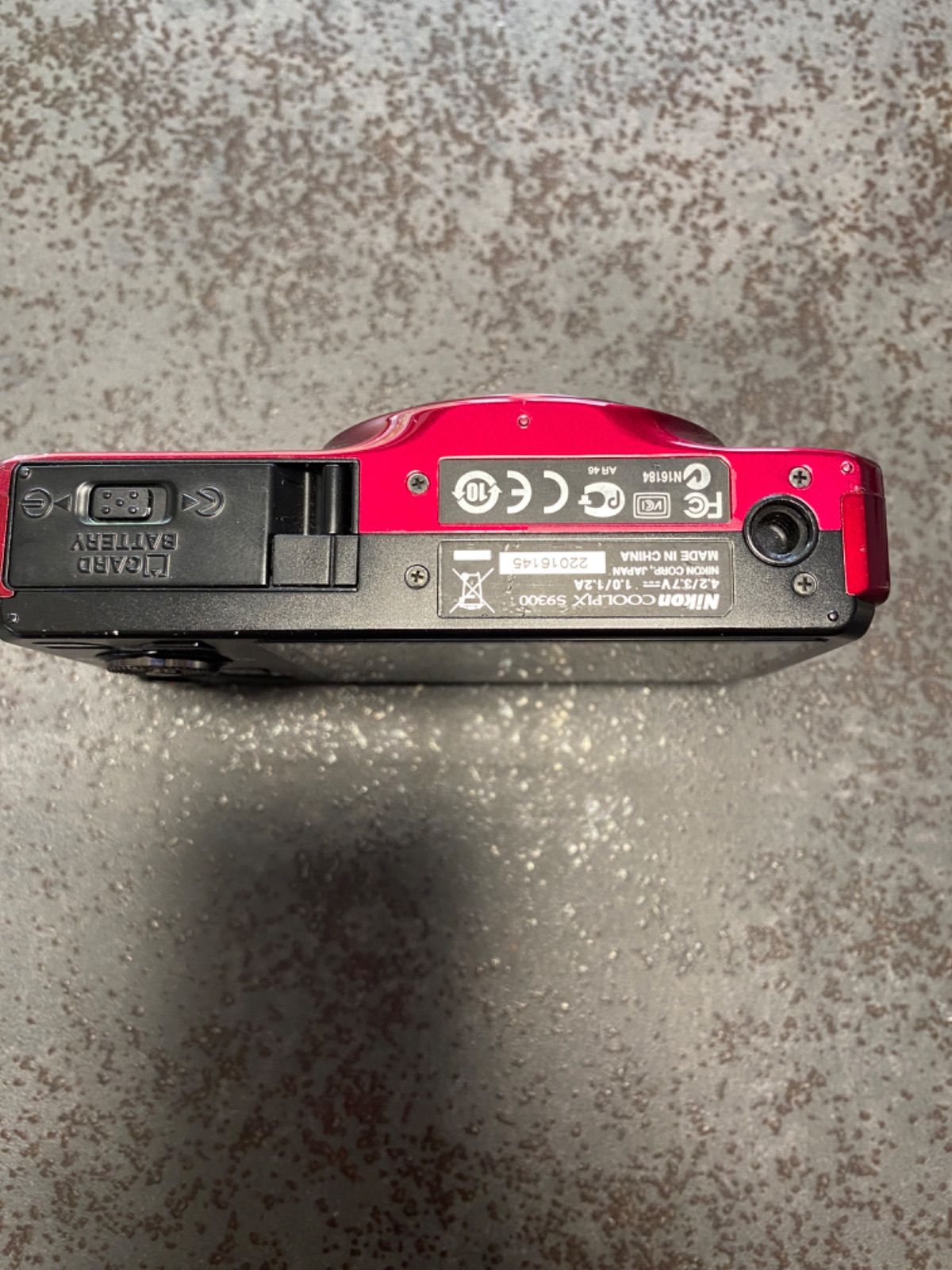 S9300 レッド