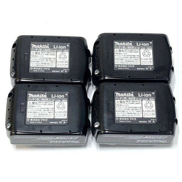 マキタ makita 18V 充電式インパクトドライバ TD173DRGXO オリーブ 2台セット フルセット 純正品 ≡DT6722 HRDEVELOPMENT_JP