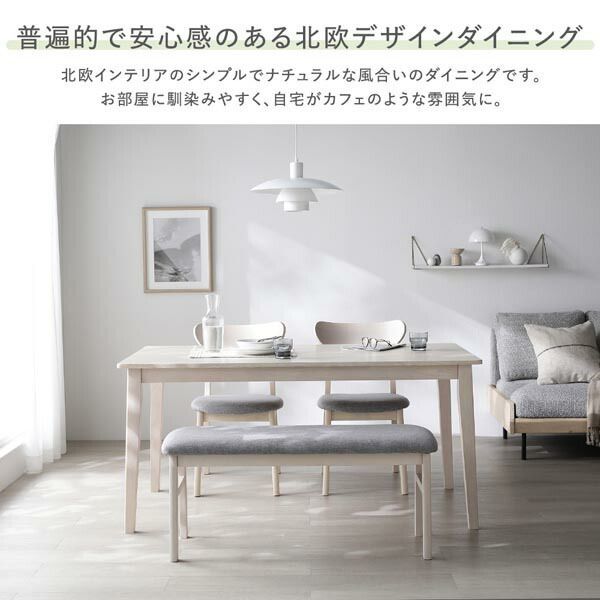 GROHE アトリオ ダブルタオルバーブラッシュドニッケル 40308EN3