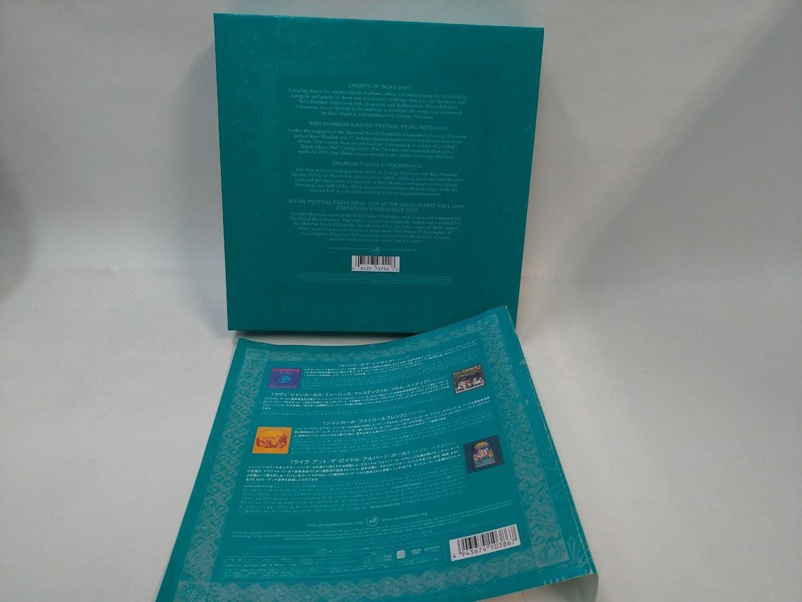 ラヴィ・シャンカール&ジョージ・ハリスン「コラボレーションズ」【3CD