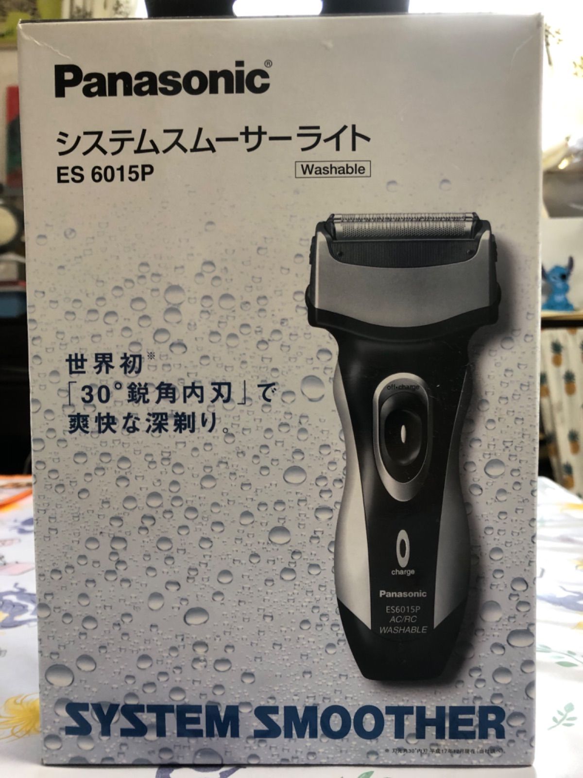 Panasonic システムスムーサーライト シルバー調 ES 6015P-S【中古・未