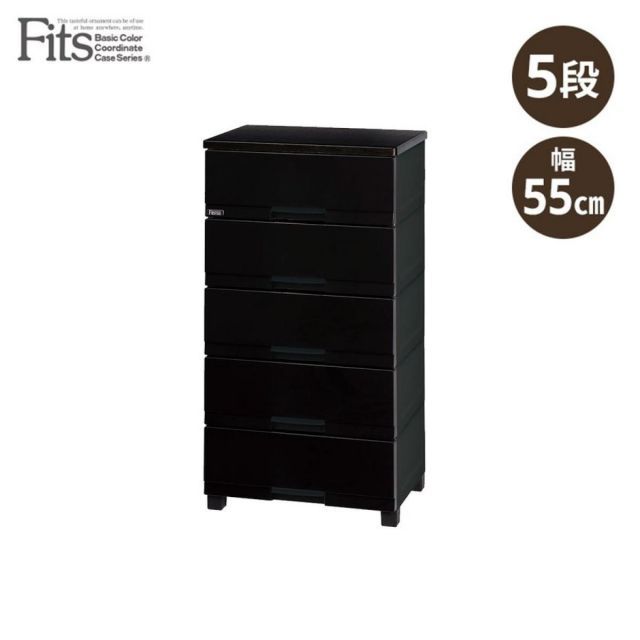 天馬 収納ケース 衣装ケース チェスト フィッツプラス FP5505 FP5505 5段 ブラック