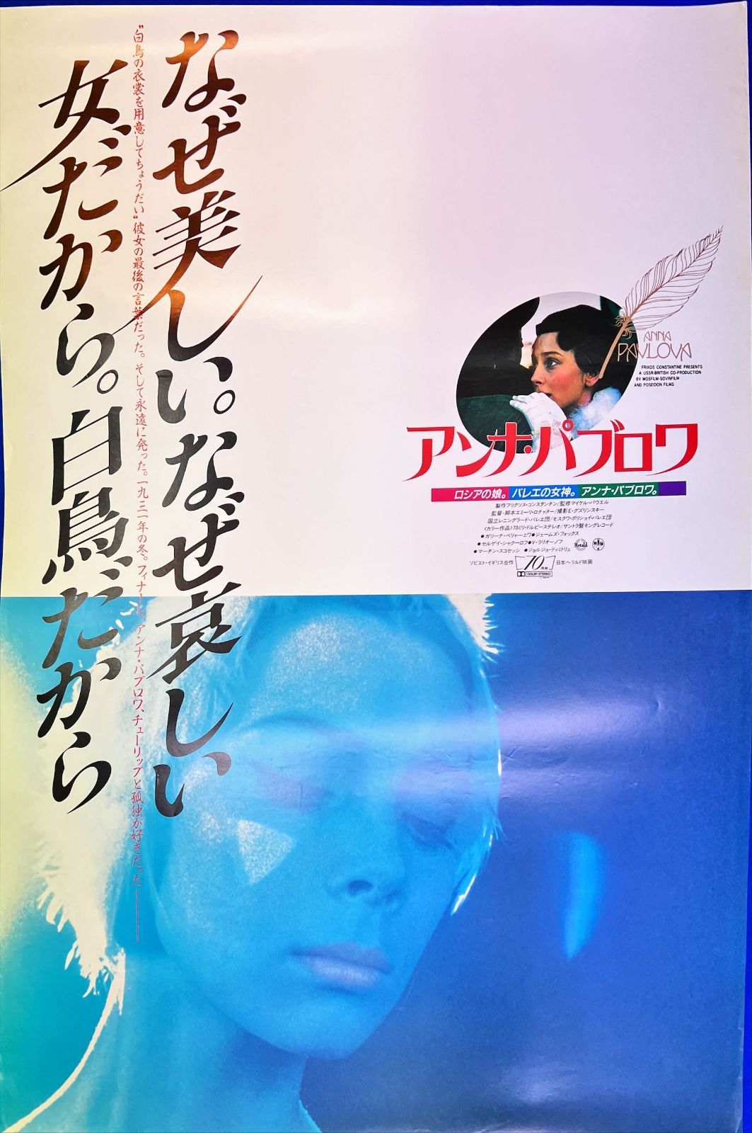 レトロ キックボクシングゲーム 遊べます キックファイトゲーム