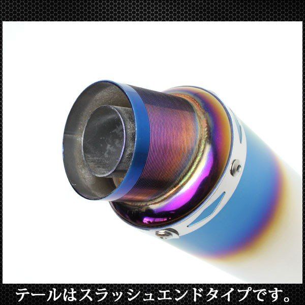60.5mm マフラー スリップオン GP サイレンサー ステンレス製
